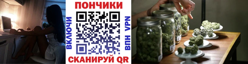 Где купить Козельск МАРИХУАНА Кокаин Гашиш