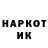 Кетамин VHQ Kett_