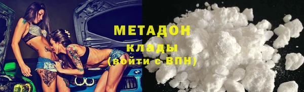 крисы Козельск