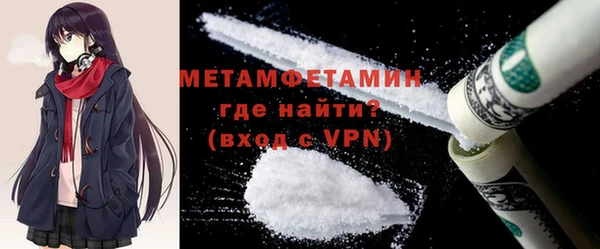 кристаллы Кодинск