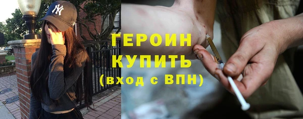 MDMA Premium VHQ Козловка