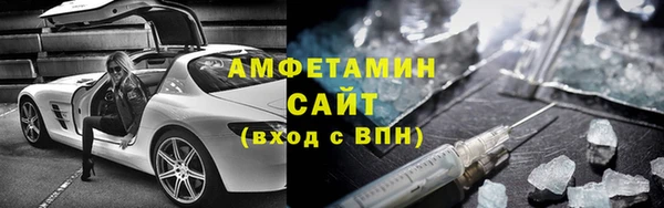 хмурый Белая Калитва