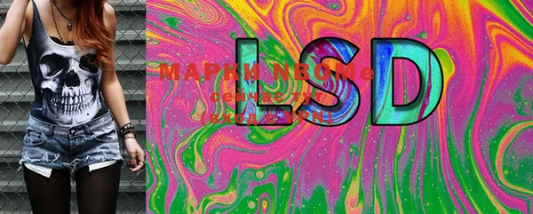 MDMA Premium VHQ Козловка