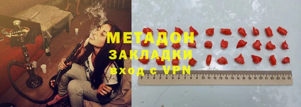 бошки Костерёво