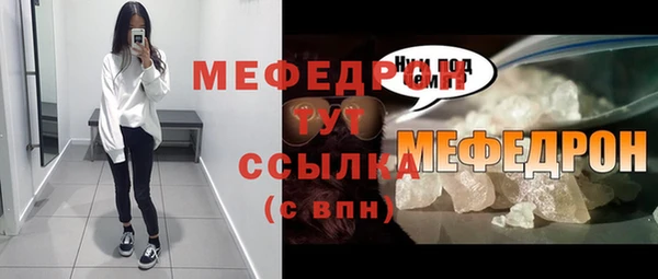 MDMA Premium VHQ Козловка