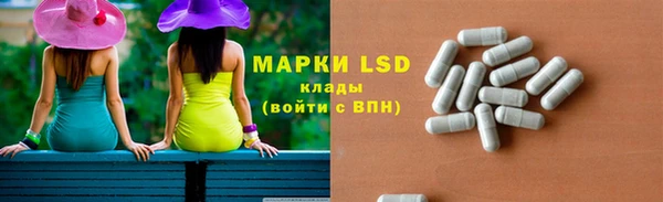 MDMA Premium VHQ Козловка