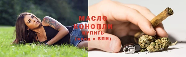 кристаллы Кодинск