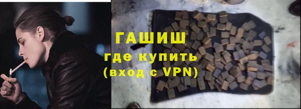 кристаллы Кодинск