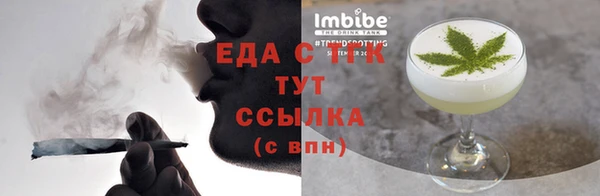 мдпв Кинешма