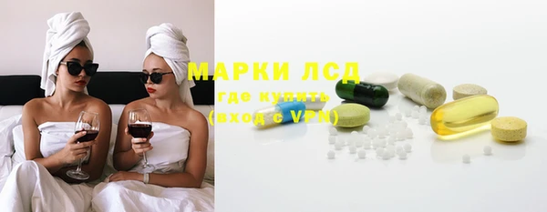 MDMA Premium VHQ Козловка