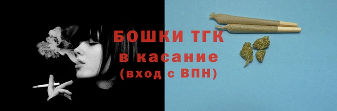 кристаллы Кодинск