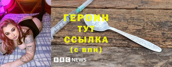 кокаин премиум Киренск