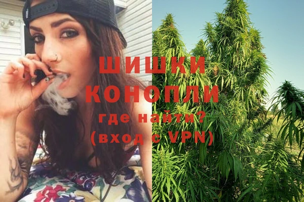 MDMA Premium VHQ Козловка