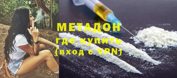 крисы Козельск