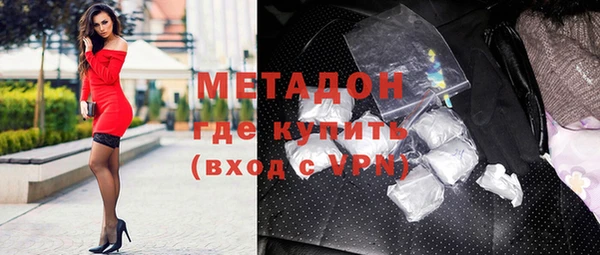 бошки Костерёво