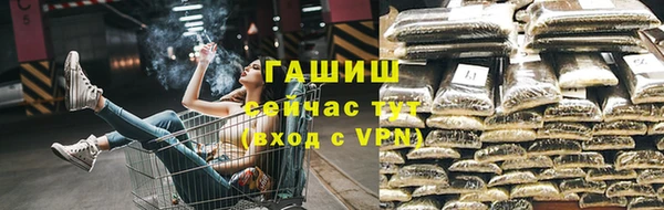 кристаллы Кодинск