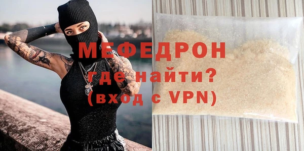 сатива Коряжма