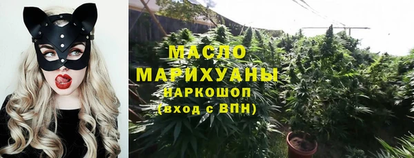 кристаллы Кодинск