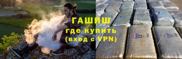 шишки Киреевск