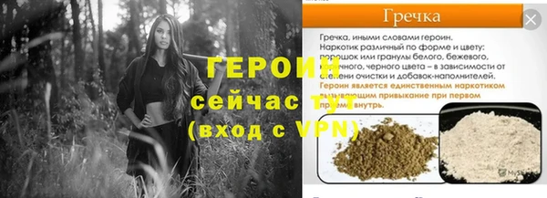 MDMA Premium VHQ Козловка