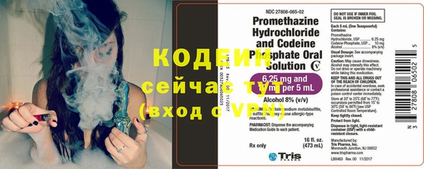 бошки Костерёво
