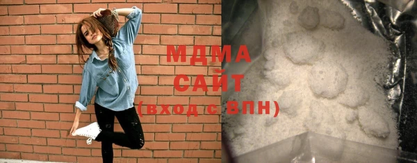 мдпв Кинешма