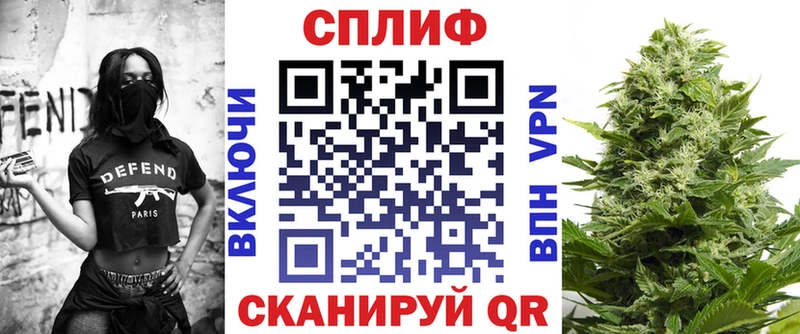 МАРИХУАНА Bruce Banner Козельск