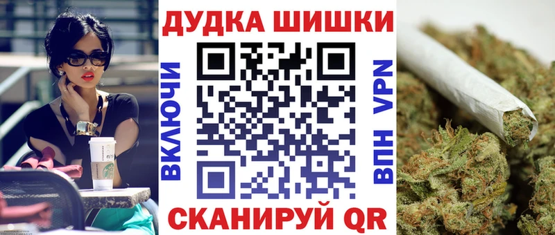 магазин продажи Козельск Марихуана MAZAR